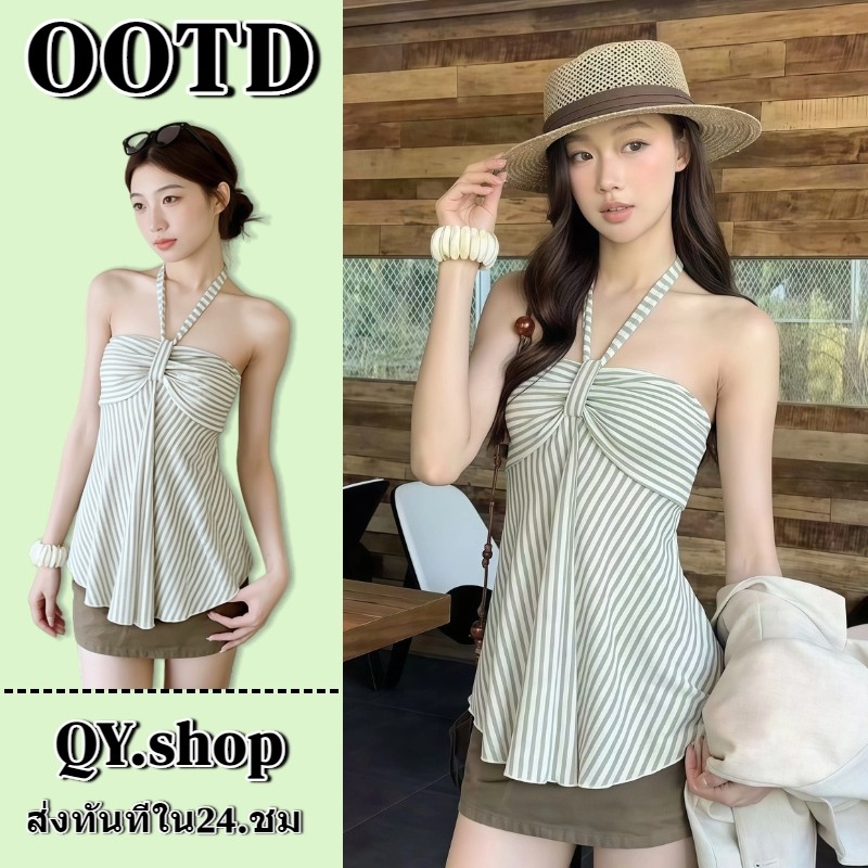 QY.shop เสื้อครอปสายเดี่ยวลายทางแฟชั่นผู้หญิง แต่งกายให้เรียวสวย เซ็กซี่ ใส่สบาย ผ้า  -FY8326
