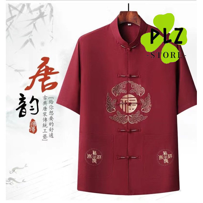 Raya Tangsuits cheongsam จัดส่งภายใน 2 วัน装天发货m-4xl