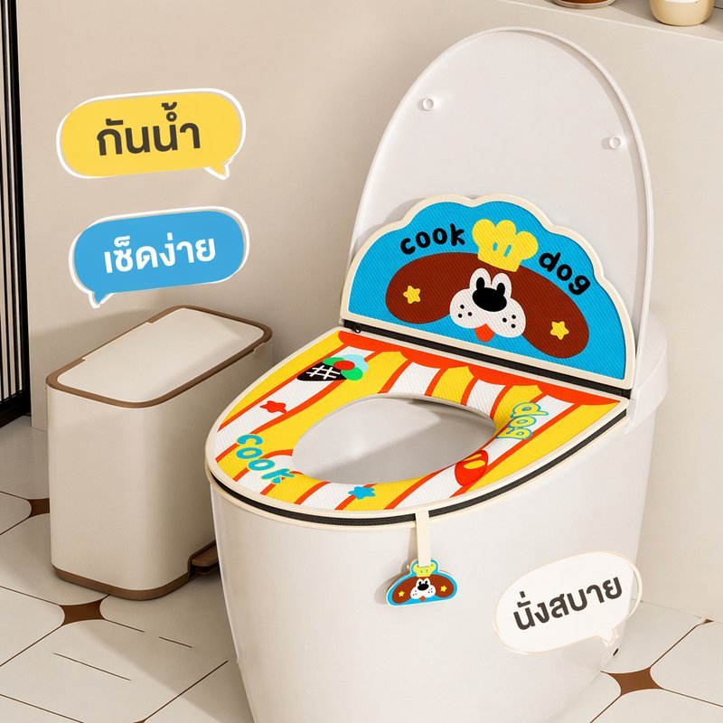 ฝารองนั่งชักโครก PU ลายการ์ตูน มีพนักพิง กันน้ำกันลื่น