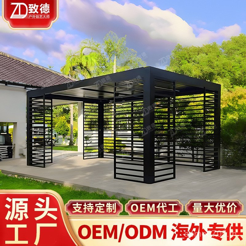 Pavilion พับแปดเหลี่ยม Pavilion Pavilion ปีนเขา Louver Courtyard กรอบหวายที่กําหนดเองหกเหลี่ยม Louve