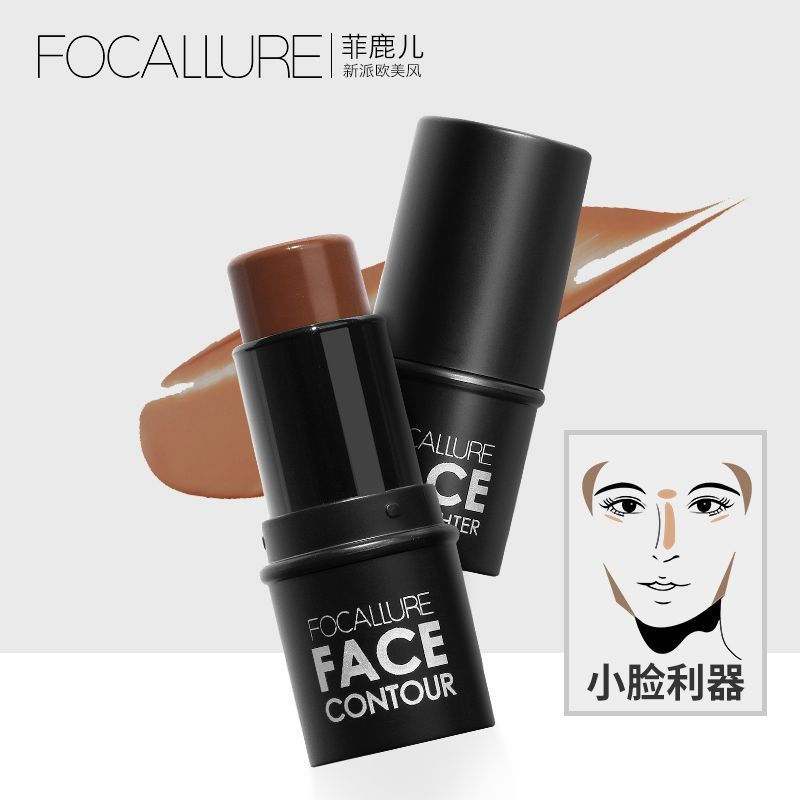 New Product#FOCALLURE Shadow stick Feiluer Contour Stick Highlighter Shadow Side Nose Shadow V Face 