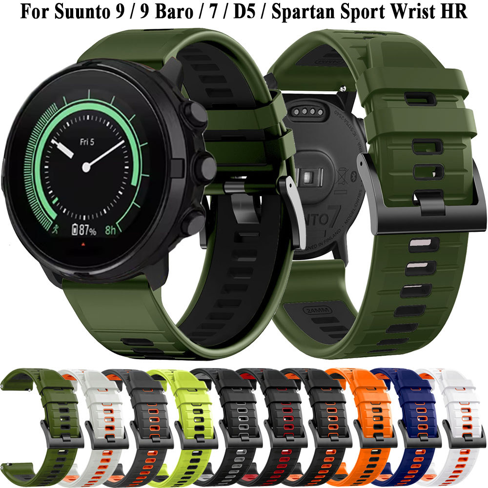 ใช้งานร่วมกับ Suunto 9 Baro Band 24 มม.สายนาฬิกานุ่มกีฬาสําหรับ Suunto 9/Suunto 7/Suunto D5 Smartwat