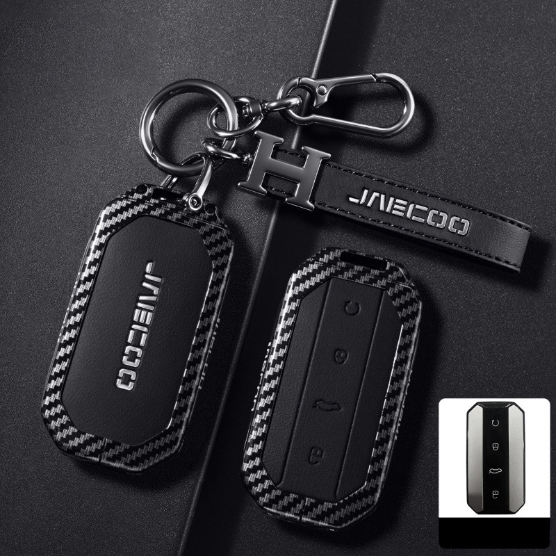 พรีเมี่ยมคาร์บอน Firber หนังสําหรับ Chery Jaecoo 5 Jaecoo J5 Jaecoo 5 EV รถ Key Case Cove Key ผู้ถือพวงกุญแจรถ Accesorios