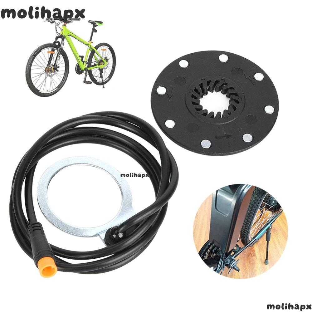 MOLIH Ebike Power Sensor, 8 แม่เหล็ก 24/36/48V Pedal Assist Sensor, ทนทาน 90 ซม.ความยาว 3 ขาเซ็นเซอร