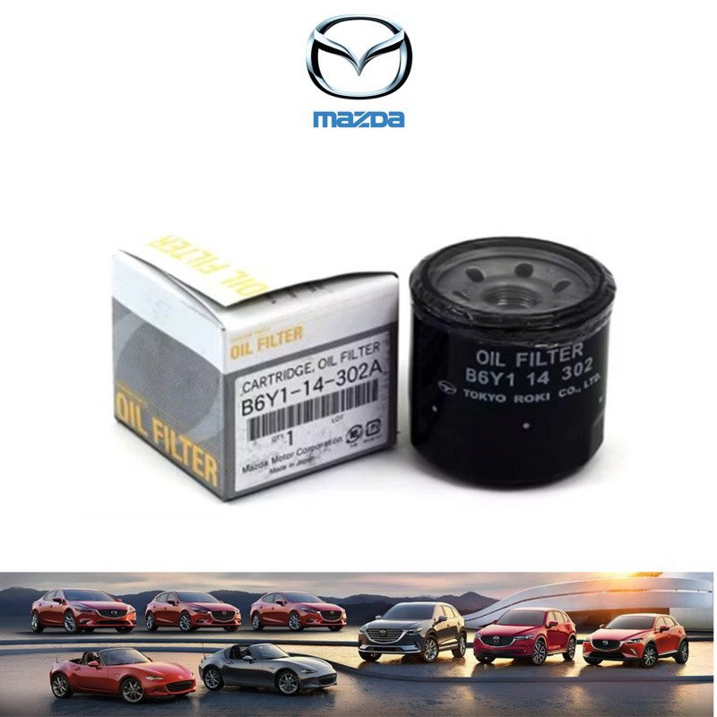 B6Y1-14-302A กรองน้ํามันเครื่อง Mazda Non-SkyActiv สําหรับ Mazda 2, 3, 323, 626, RX-7 RX-