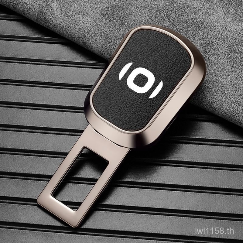 ยอดนิยมเหมาะสําหรับ Changan Qiyuan A07 A05 A06 รถความปลอดภัยสวมใส่หัวเข็มขัด Extender Connector Pin พร้อม Pin