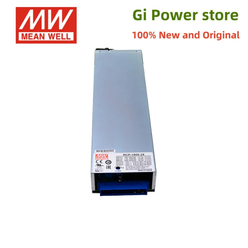 RCP-1600 1600W MEAN WELL Rack Mountable Front End Rectifier RCP-1600-12 RCP-1600-24 RCP-1600-48 ปรับ