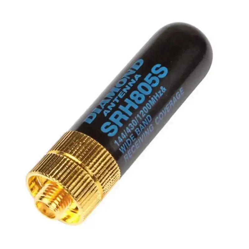 High Gain Dual Band Antenna UHF + VHF SRH805S SMA เสาอากาศหญิงสําหรับ TK3107 2107 สําหรับ Baofeng UV