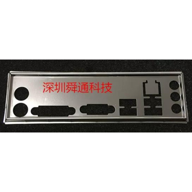 Original I/O IO Shield แผ่นด้านหลัง Blende Bracket สําหรับ ASUS H61M-KadiumH61M-FH81M-RH81M-P เมนบอร