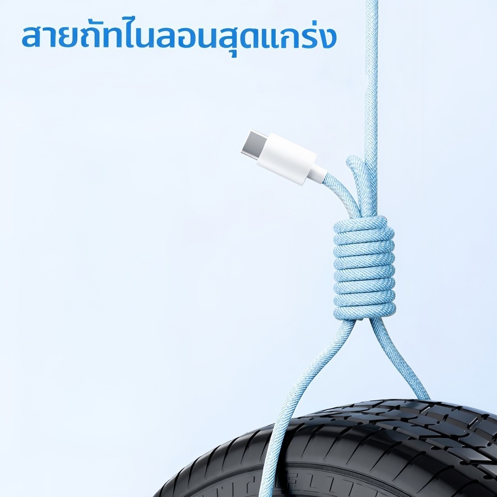 สายชาร์จ 120W 6A ชาร์จไว Super Fast Charge สายถักไนลอน ทนทาน ไม่หักง่าย 1m/2m สำหรับ Type-C / iOS / Micro ส่งจากไทย ราคา ถูกที่สุด ดีลบีเคเค แกลเลอรีภาพที่ 6