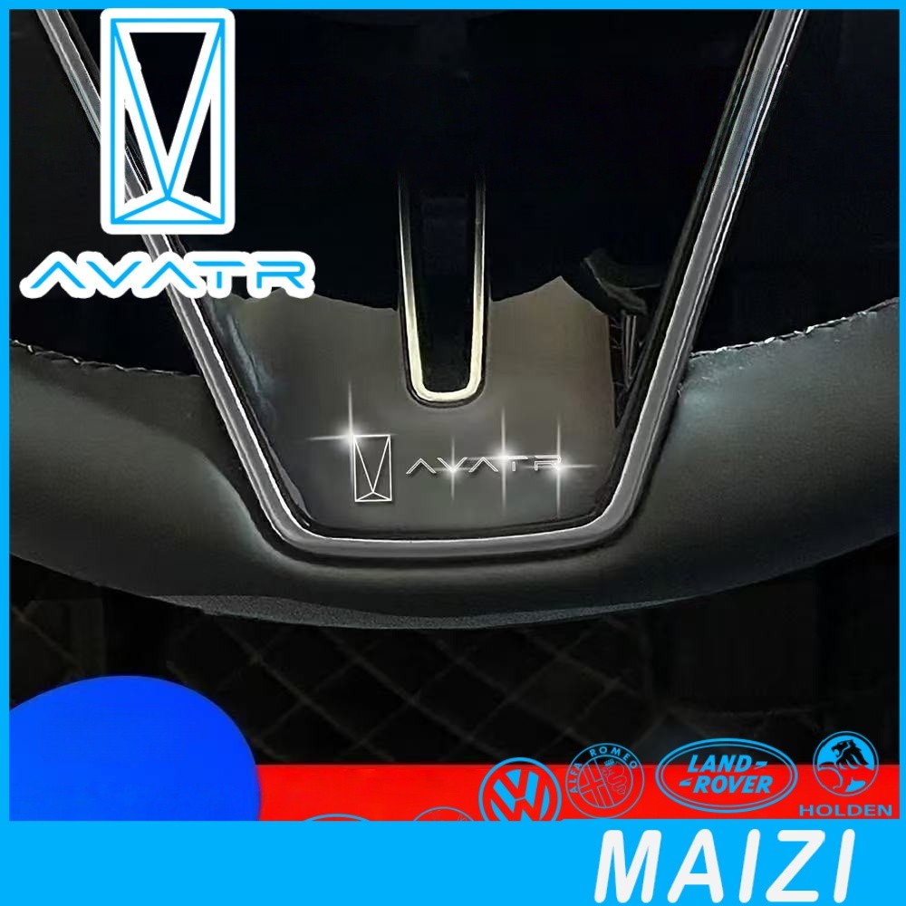 [READY]AVATR 11 Decorative sticker AVATR 07 Body kit avatr11 07 Car decoration accessories F1V4
