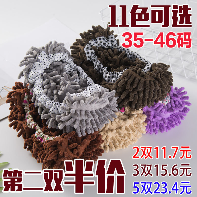 หนา Chenille ที่ถอดออกได้ล้างทําความสะอาดได้ขี้เกียจรองเท้าแตะถูพื้นฤดูหนาว Non-linting Keep Warm Si