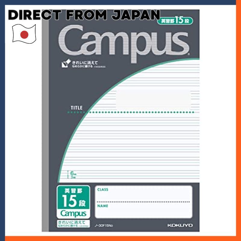 Kokuyo Campus Notebook English Ruled Black No 30F15D