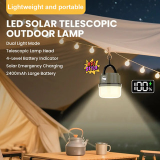 NEW Solar Camping Light 2400mAh Rechargeable Telescopic LED Lamp IPX5 Waterproof Portable Emergency Outdoor Light