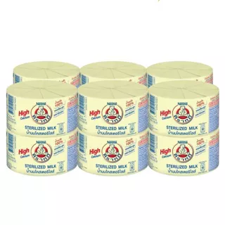 [สินค้าส่งด่วน] ตราหมี นมสดสเตอริไลส์รสดั้งเดิม 140 มล. X12 BEAR BRAND STERYLIZED MILK 140MLX12