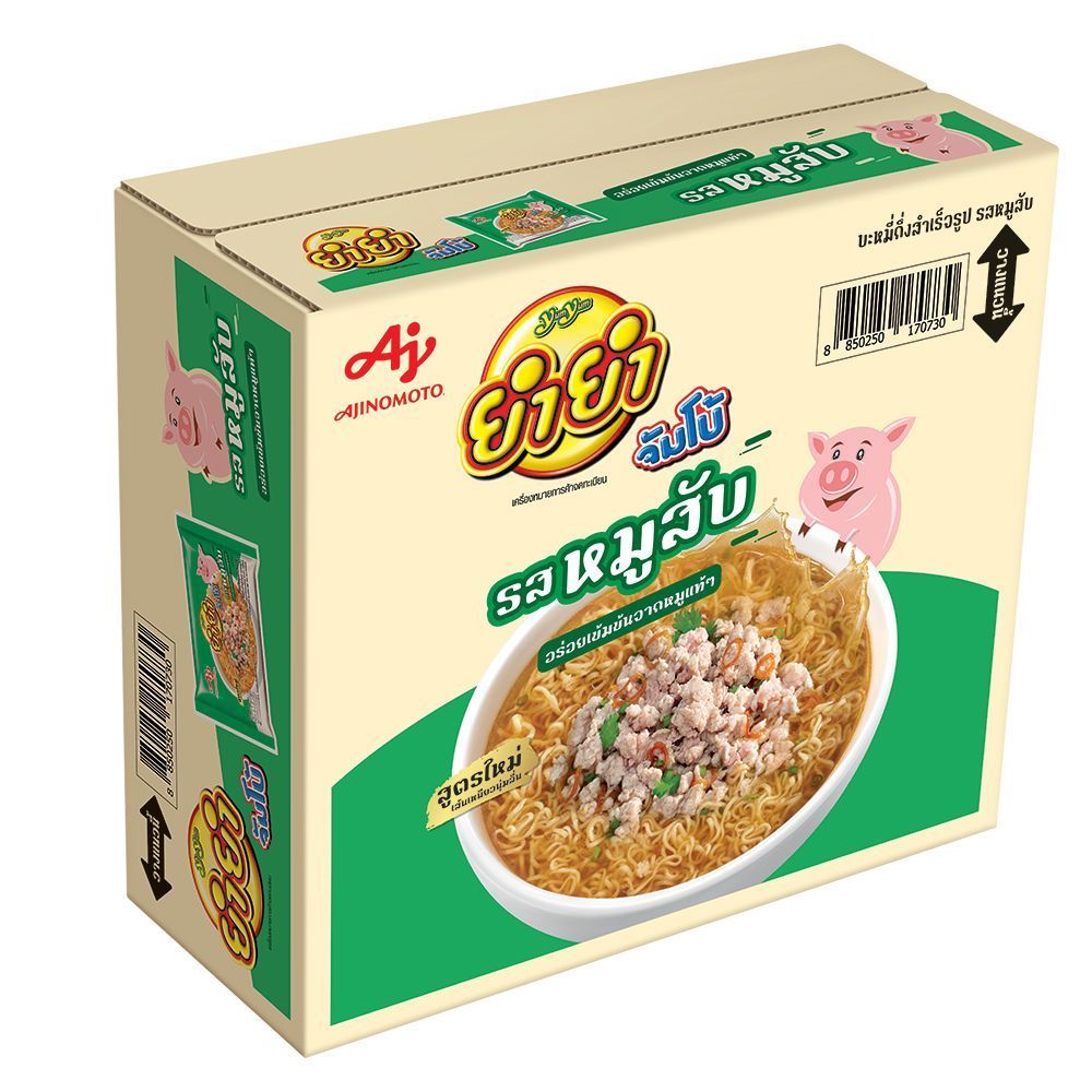 [สินค้าส่งด่วน] ยำยำจัมโบ้ หมูสับ 60ก. แพ็ค 30 YUM YUM JUMBO MINCED PORK FLAVOUR 60G. PACK 30