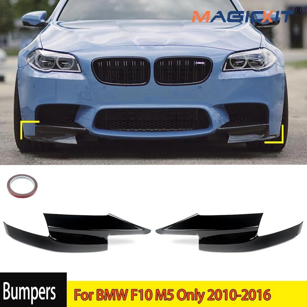 คู่Glossy Blackกันชนหน้า Lip Corner Splitter สําหรับ BMW F10 M5 เฉพาะ 2010-2016