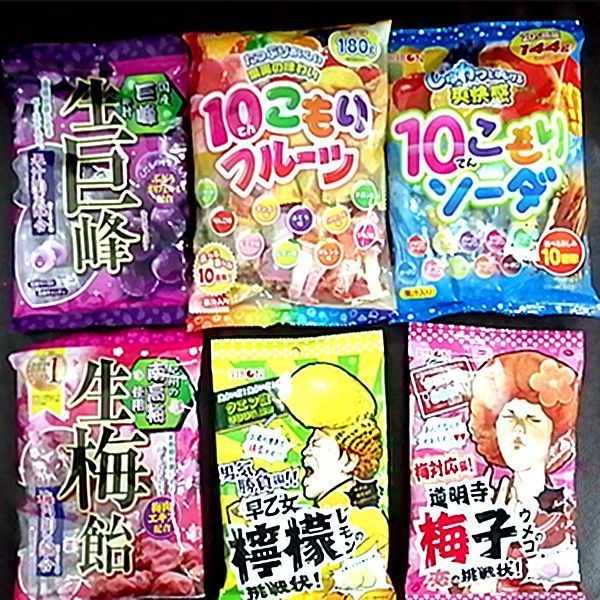 นําเข้าจากญี่ปุ่น RIBON RIBON Raw Choo Grape Filled Candy Wedding Candy LS42226 @