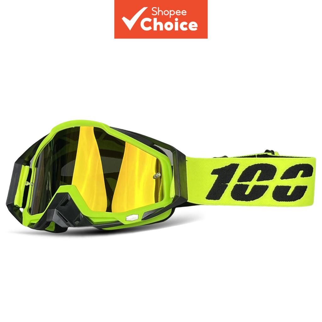 แว่นตาวิบากและสกี OTG เลนส์ Tough Perfect Fit Sport Safety Eye Protection