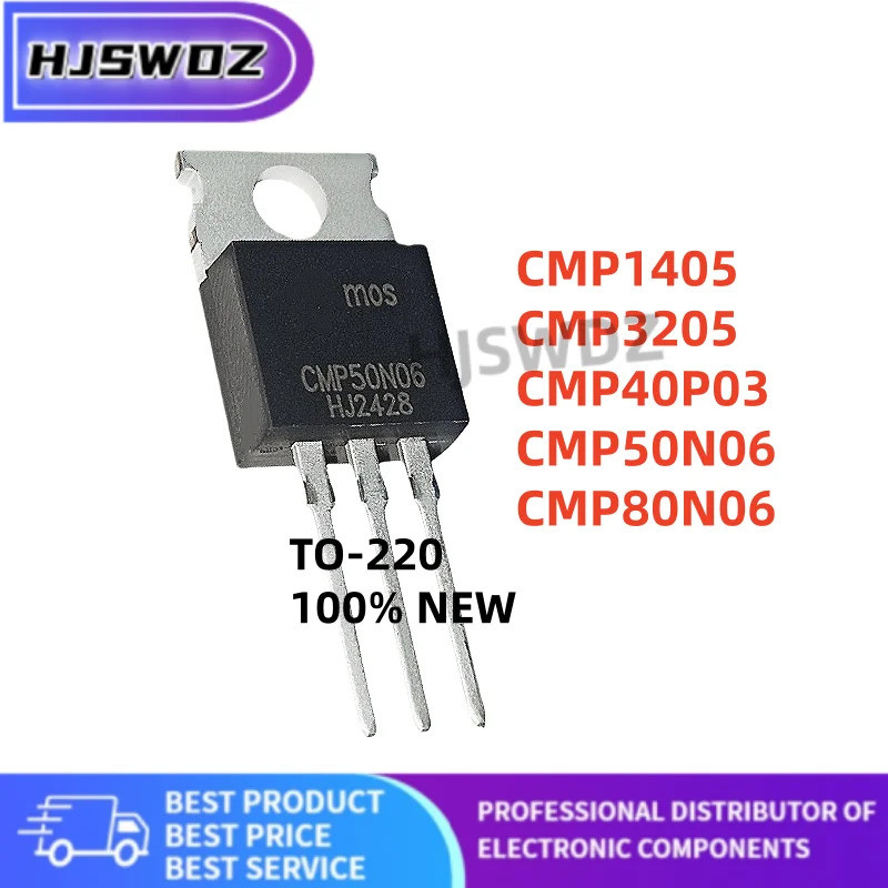 10/PCS CMP50N06 CMP3205 CMP40P03 CMP80N06 CMP1405 MOSFET field effect หลอด TO-220 mos ชิป ic 4GXR
