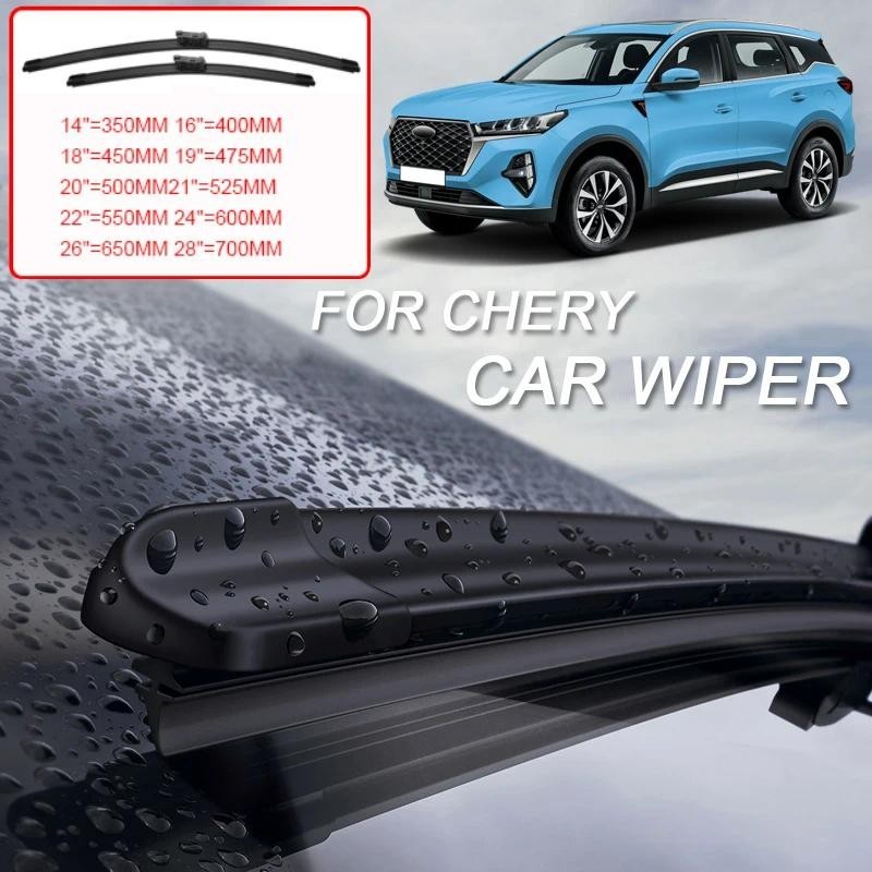 สําหรับ CHERY ARRIZO JAECOO J6 J7 J8 OMODA 5 C5 E5 S5 O5 TIGGO 2 3X 4 5X 7 8 9 PRO MAX 2PCS รถด้านหน