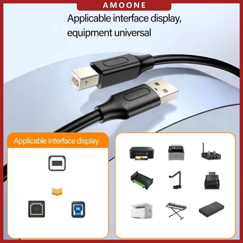 AMOONE USB 2 0 Male to USB B TYPE B Printer Cable USB 2 0 Scanner Cable Printing Cable