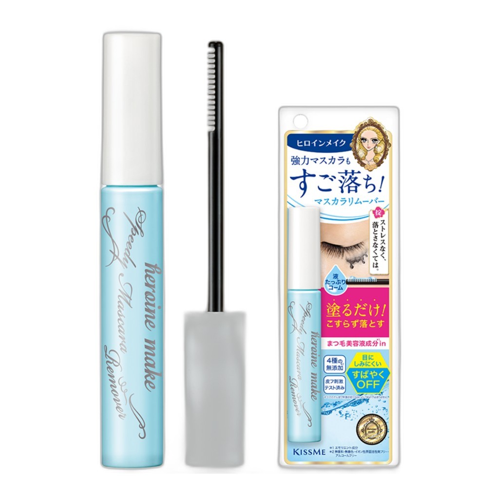 [kissme] Heroine Make Speedy Mascara Remover 6.6ml, 1pc / Korean Mascara Remover / Quick Action / ขอ