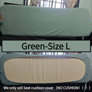 ผ้าคลุมเบาะนั่ง 50-60 ซม. ผ้าทอ T-Shaped-jacquard ปลอกสวมเบาะโซฟา ปลอกหมอนอิงโซฟา