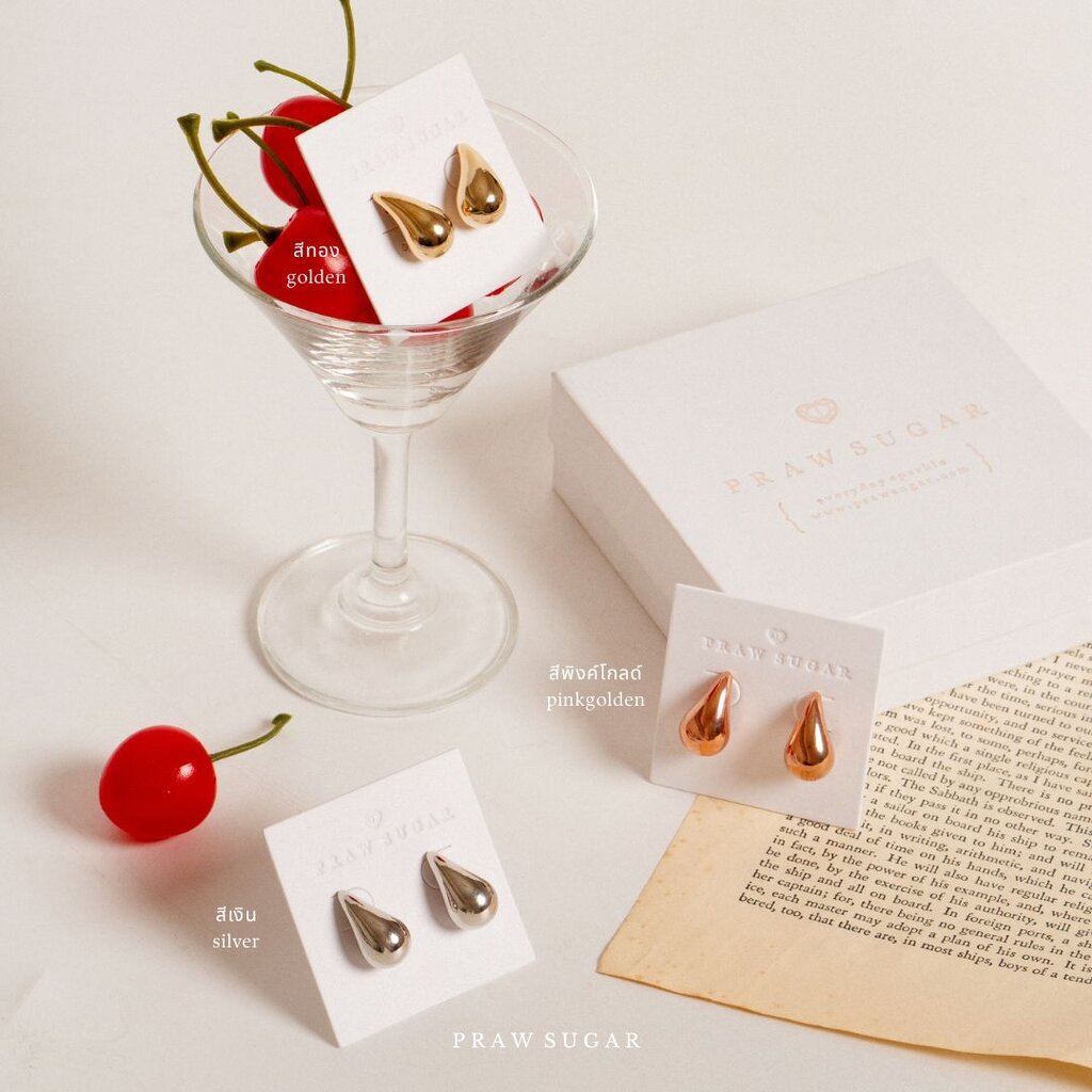 Classy Water Drop Earrings - ต่างหูทรงหยดน้ำคลาสซี่ (ก้านต่างหูเงินแท้)