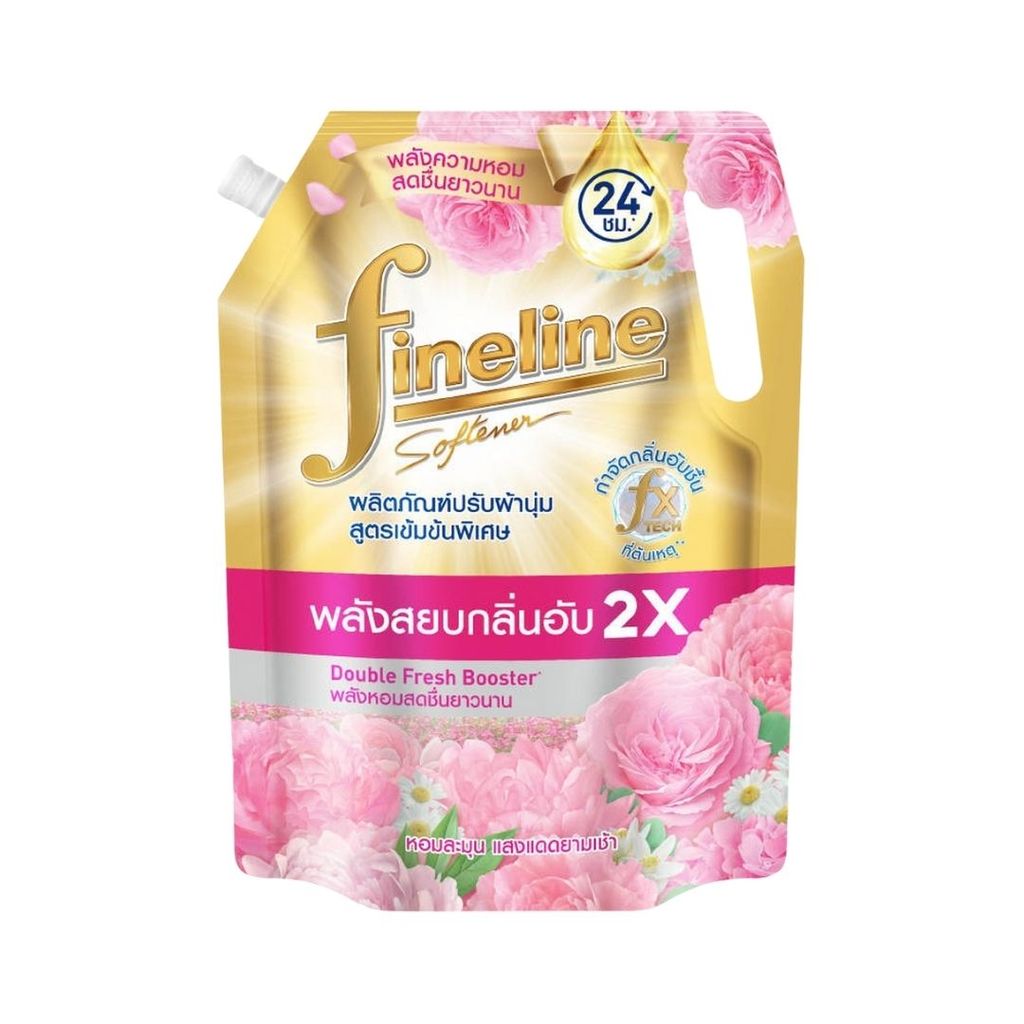 ไฟน์ไลน์ น้ำยาปรับผ้านุ่มพลัสซันนี่โกลด์ (Fineline Plus Sunny Gold Fabric Softener 1ltr.)