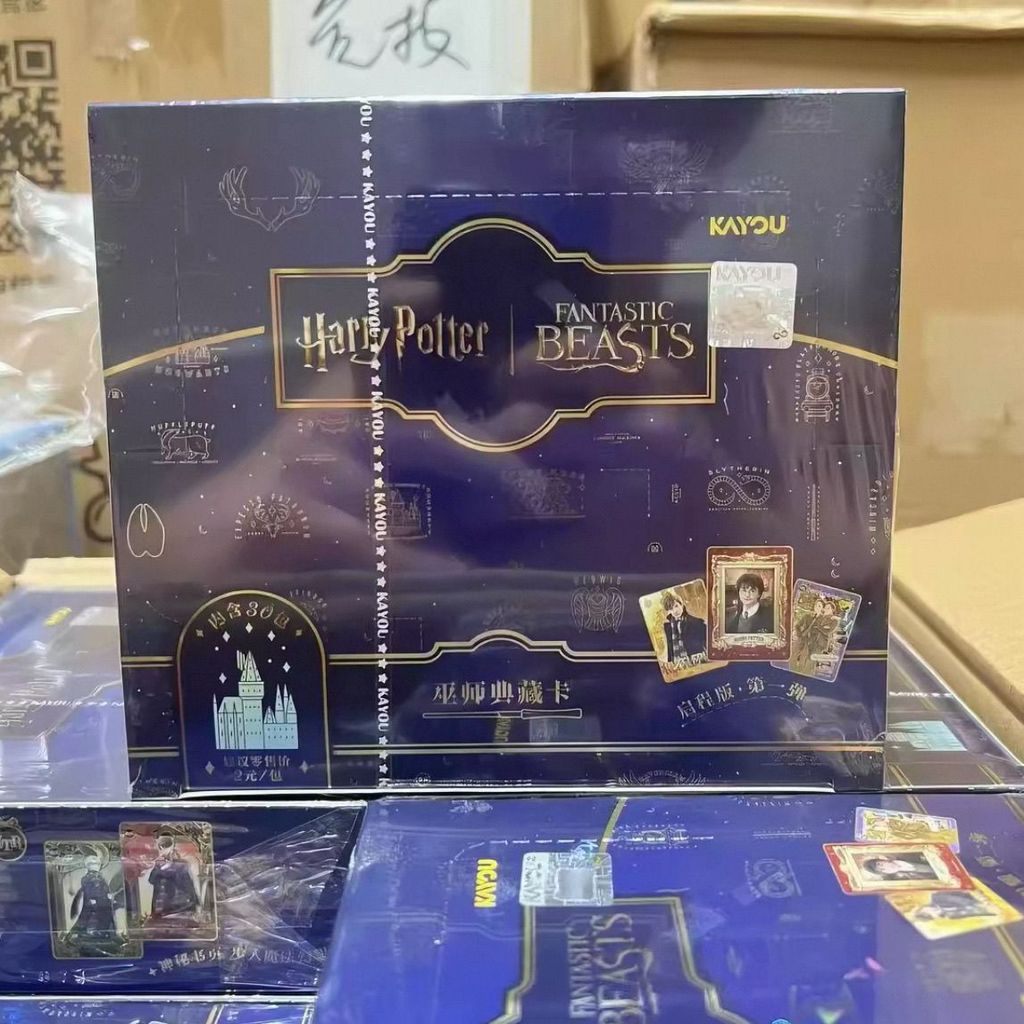 การ์ด Harry Potter แพ็คเกจทั้งกล่อง Departure Edition Wizard Collection Card สินค้าราคาถูก Clearance