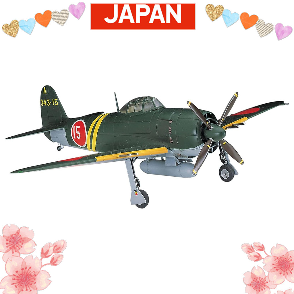 Direct from Japan Hasegawa 1/72 Kawanishi N1K2-J Local Area Fighter Shiden Kai Plastic model