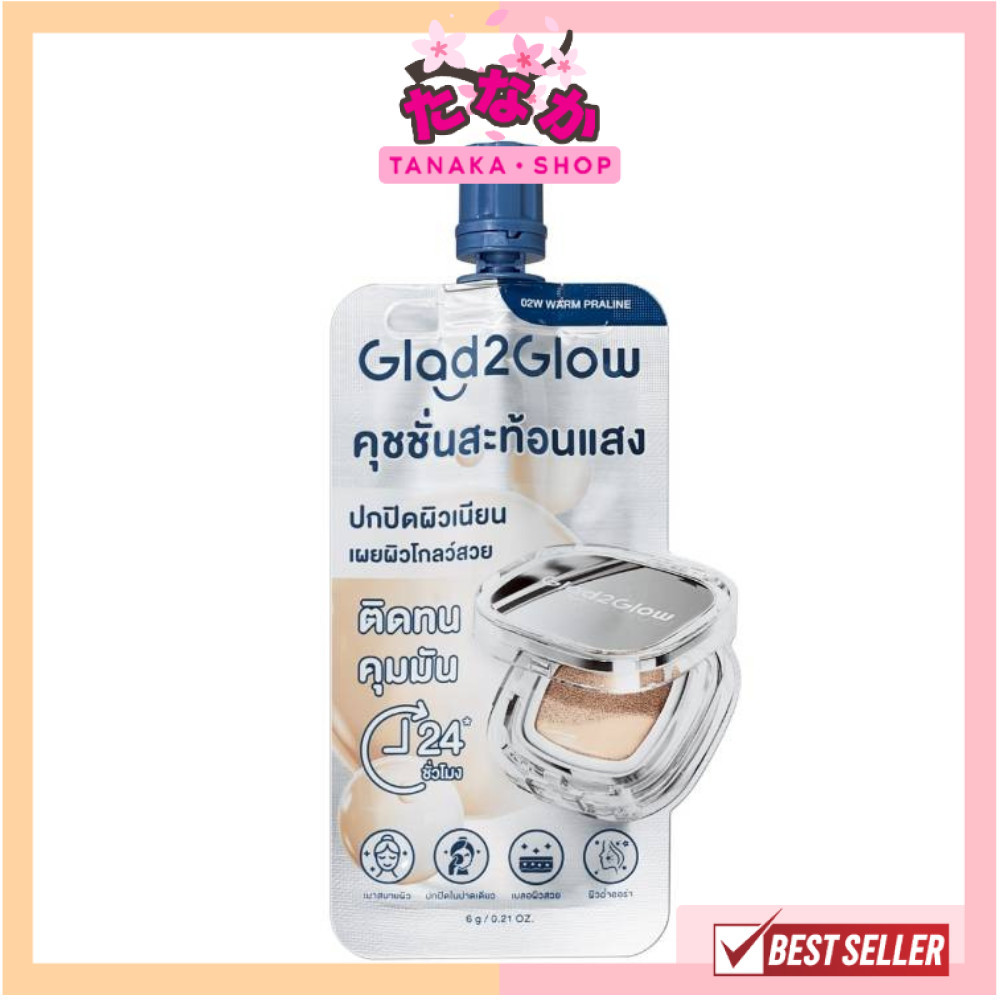 🔥แท้/ดีลสุดคุ้ม/ไลฟ์ทุกวัน🔥(1ซอง) Glad2Glow Perfect Cover Glow Cushion 6g. #คุชชั่นโกลว์