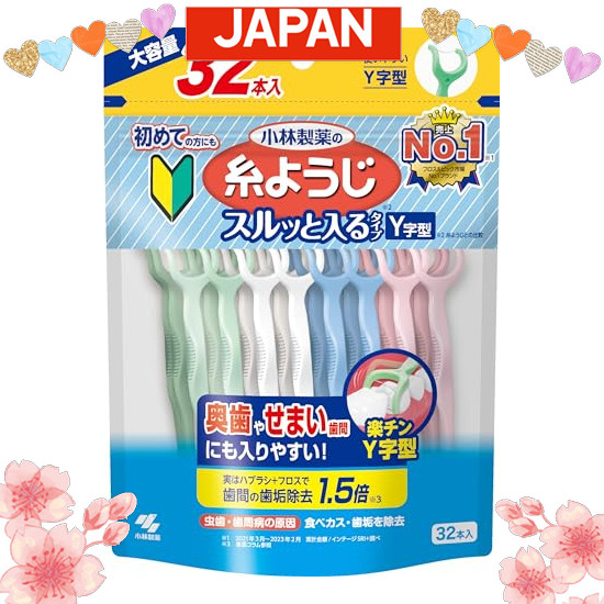 Direct from Japan Floss: Kobayashi Kobayashi's Y-shaped floss that fits easily into narrow spaces be