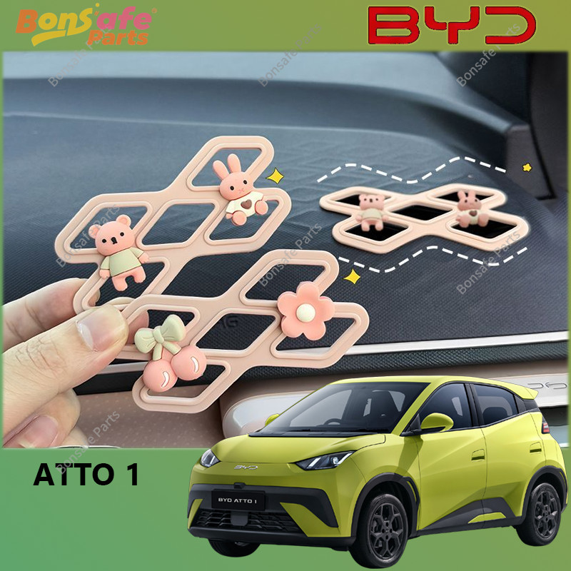 ช่องแอร์รถยนต์ BYD ATTO 1 ของแต่ง ป้องกันช่องระบายอากาศ ช่องแอร์ ชุดแต่ง ATTO1
