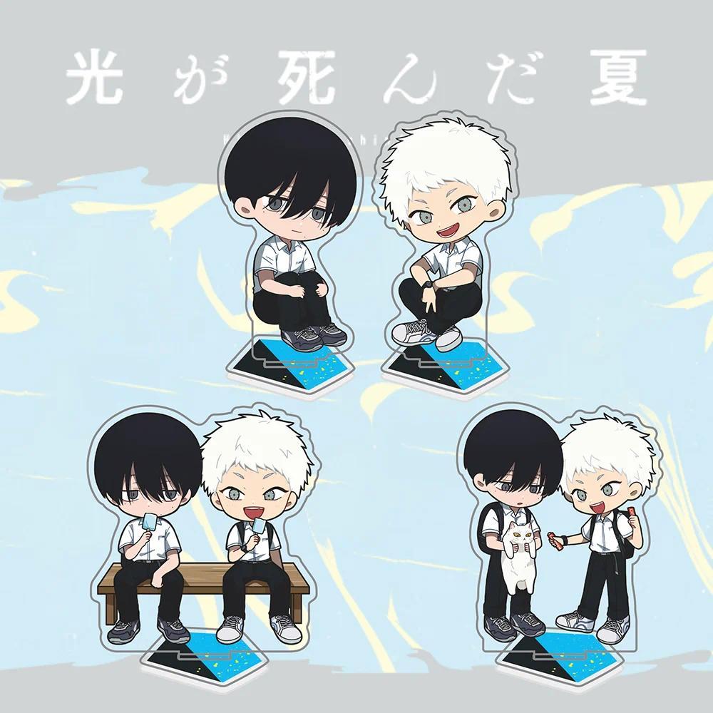 ขาตั้งอะคริลิค Hikaru Died ฤดูร้อน - Yoshiki และ Hikaru Chibi รูปเดสก์ท็อปจอแสดงผล, Hikaru Shinda Na