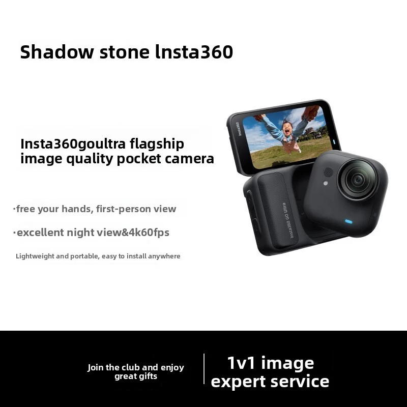 Shadowstone Insta360 GO Ultra 4K Pocket Camera thumbnail 3