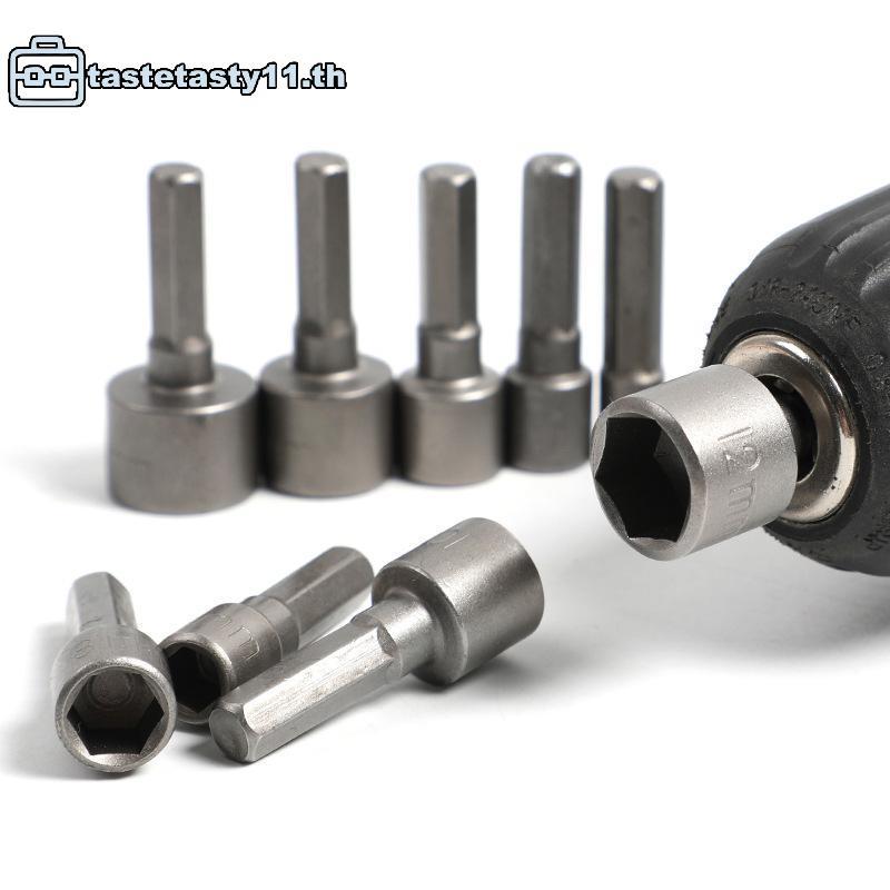 TA 9/14PCS Soet ภายในหกเหลี่ยมประแจหกเหลี่ยมไขควง Soet Extension Rod ไขควงนิวเมติกใส่ชุดเครื่องมือ TH