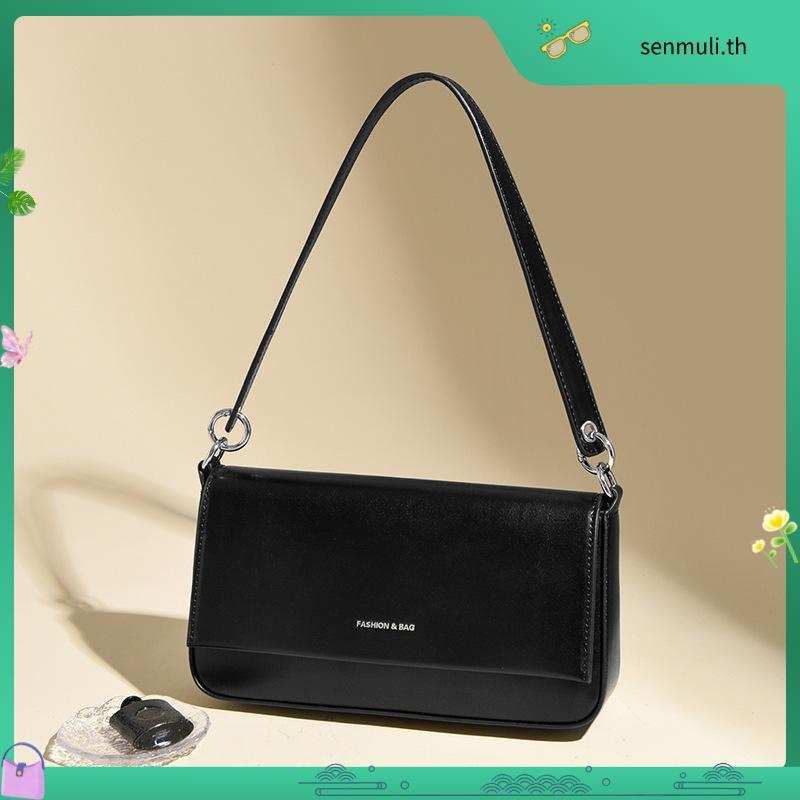Milan Chiva Crossbody Bag กระเป๋าสะพายข้างสำหรับผู้หญิง กระเป๋าสะพายไหล่ กระเป๋าผู้หญิง (MC-504)