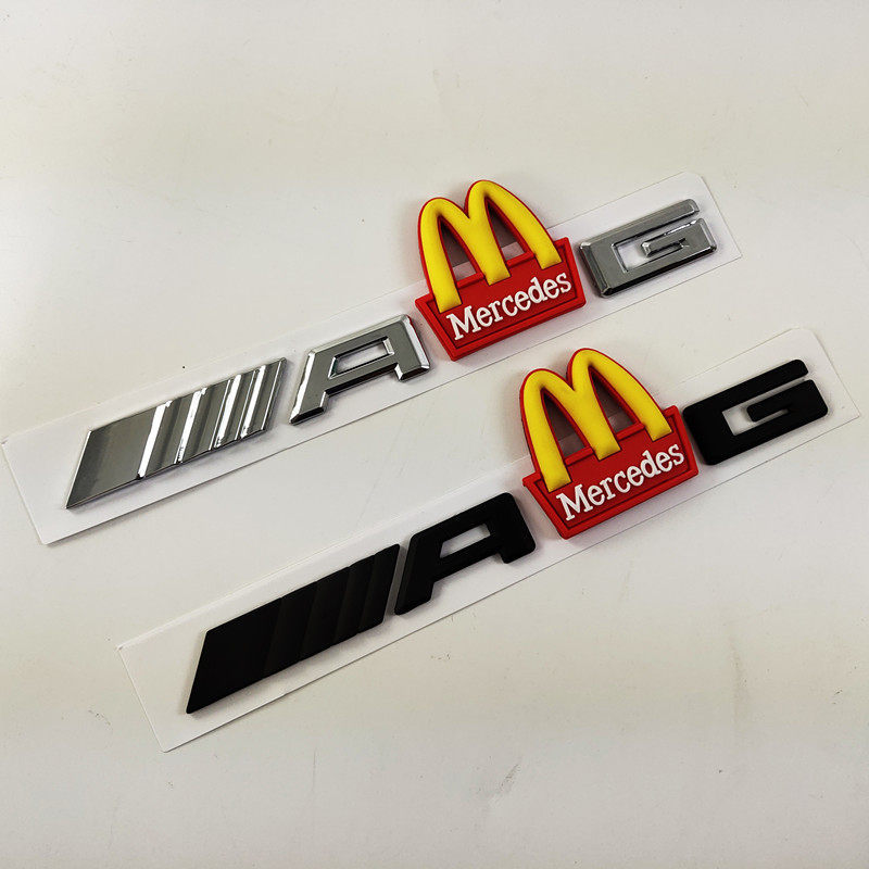 Mercedes-Benz C63 CLA GLA E200 CLA45 GLC43 A45 AMG ด้านหลังหางโลโก้ AMG McDonalds สติกเกอร์