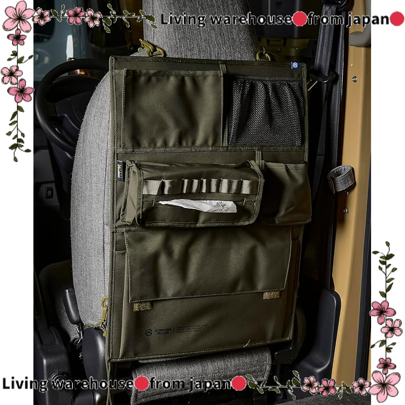 GORDON MILLER Durable Car Seat Back Organizer - Cordura Material, Multiple Colors Available