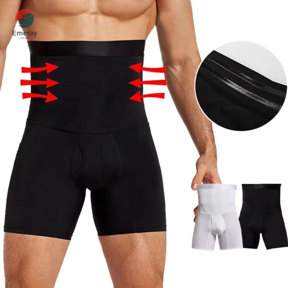EMERAY Body Shaper กางเกงรัดท้องสำหรับผู้ชาย ลดพุง สลายหน้าท้อง อัดแน่นด้วยเทคโนโลยีการบีบคั้น