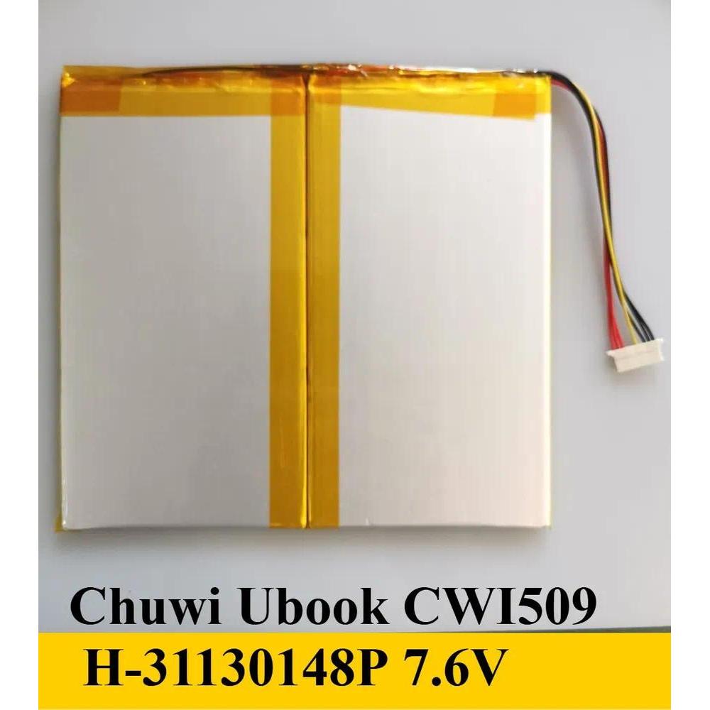 แบตเตอรี่ Chuwi 5000 м, (Chuwi Ubook CWI509 GLS3667A3)