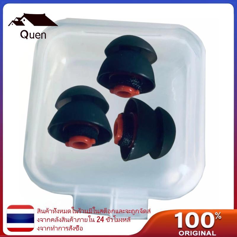 Queen 3PCS Eartips ปลั๊กหูสําหรับPlantronics Voyager 5200 Legend หูฟัง