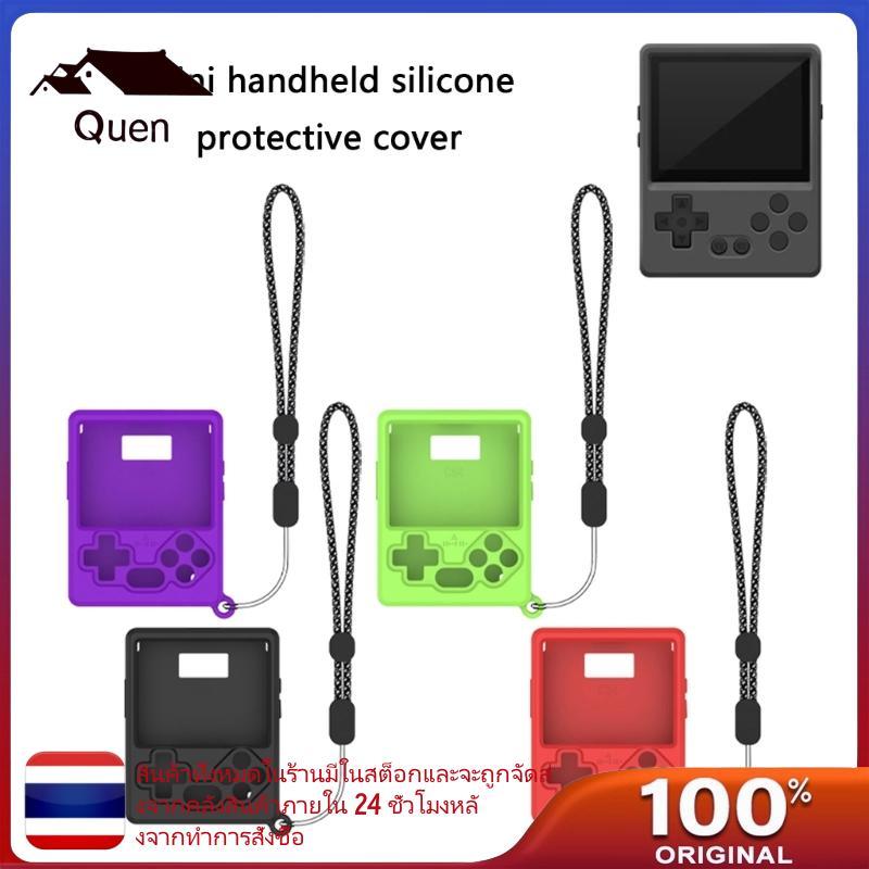 Queen เกมคอนโซลฝาครอบผิวสําหรับ GKD Pixel 2 Scratchproof Housing Shell เคสป้องกันยืดหยุ่น S