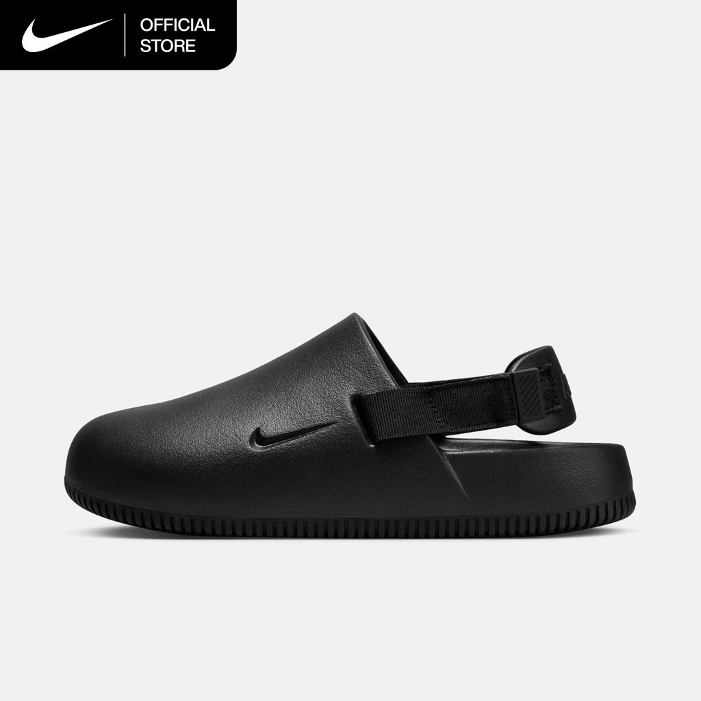 Nike Women's Calm Mules Shoes - Black [FB2185-001]