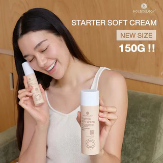 Moleculogy Starter Soft Cream 150g โมเลกุลโลจี้ ซอฟท์ครีมผิวกระจ่างใส.