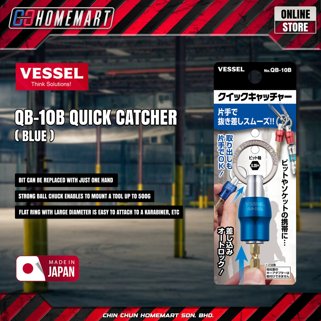 VESSEL QB-10B QUICK CATCHER - สีฟ้า