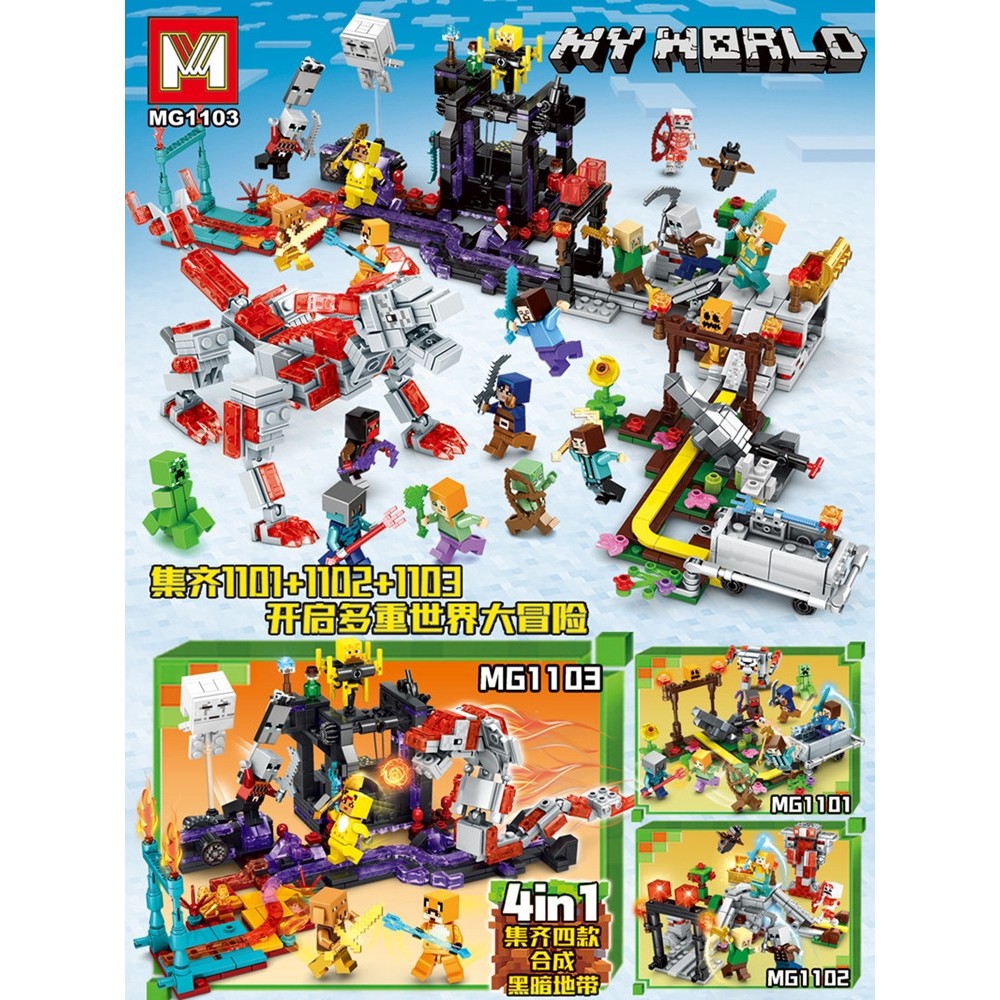 minecraft toy minecraft บล็อกตัวต่อจีน Minecraft Village House End Shadow Dragon Mini Garden Monster