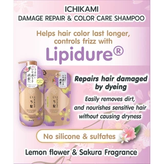 MORITOMO Official - ICHIKAMI Damage Repair & Color Care Shampoo 450 ml / แชมพูทำความสะอาดเส้นผม หอมกลิ่นเลม่อน+ซากุระ